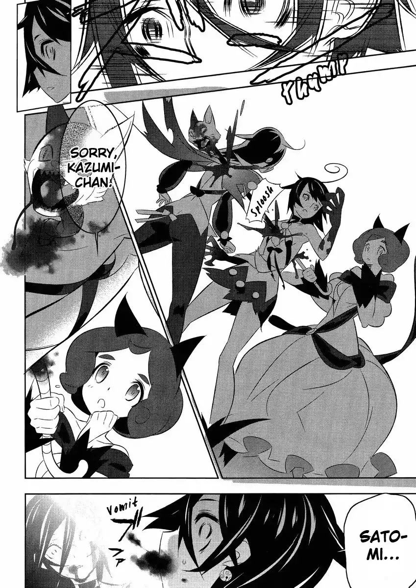 Magical Girl Kazumi Magica Chapter 14 24